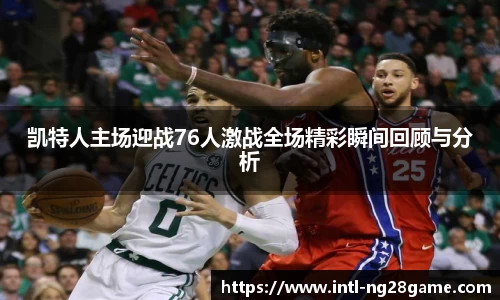 NG28南宫28
