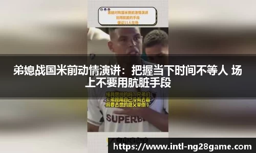 NG28南宫28官方网站